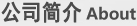 洪亚重庆干冰公司简介